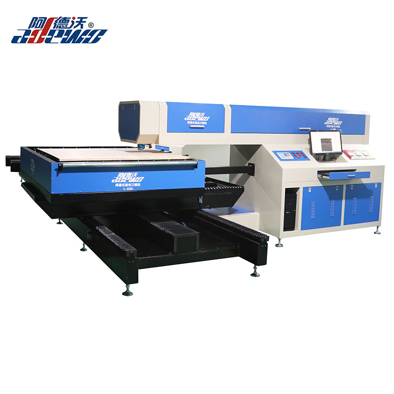 What is a laser cutting machine?