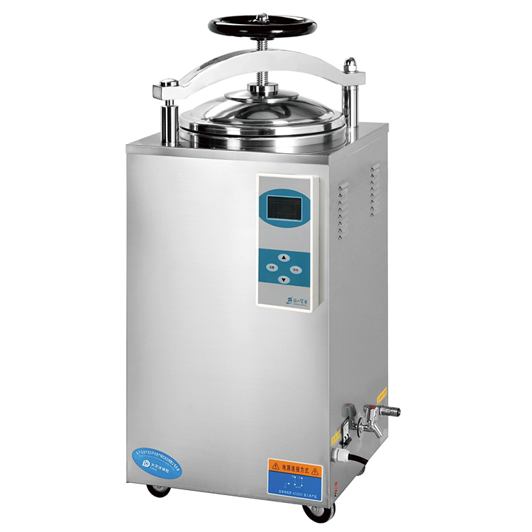 Features and aspects of a Vertical Pressure Steam Sterilizer