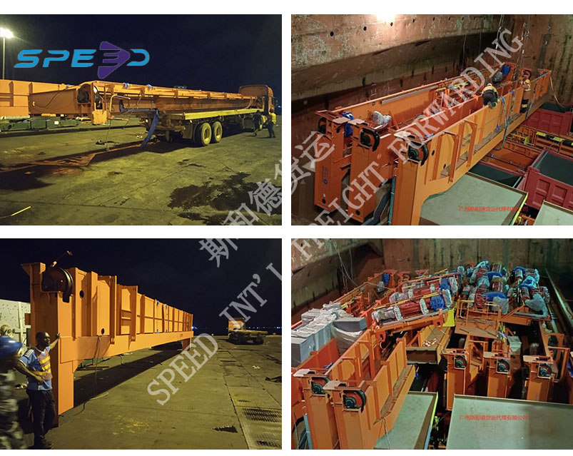 Characteristics of Out of Gauge Container