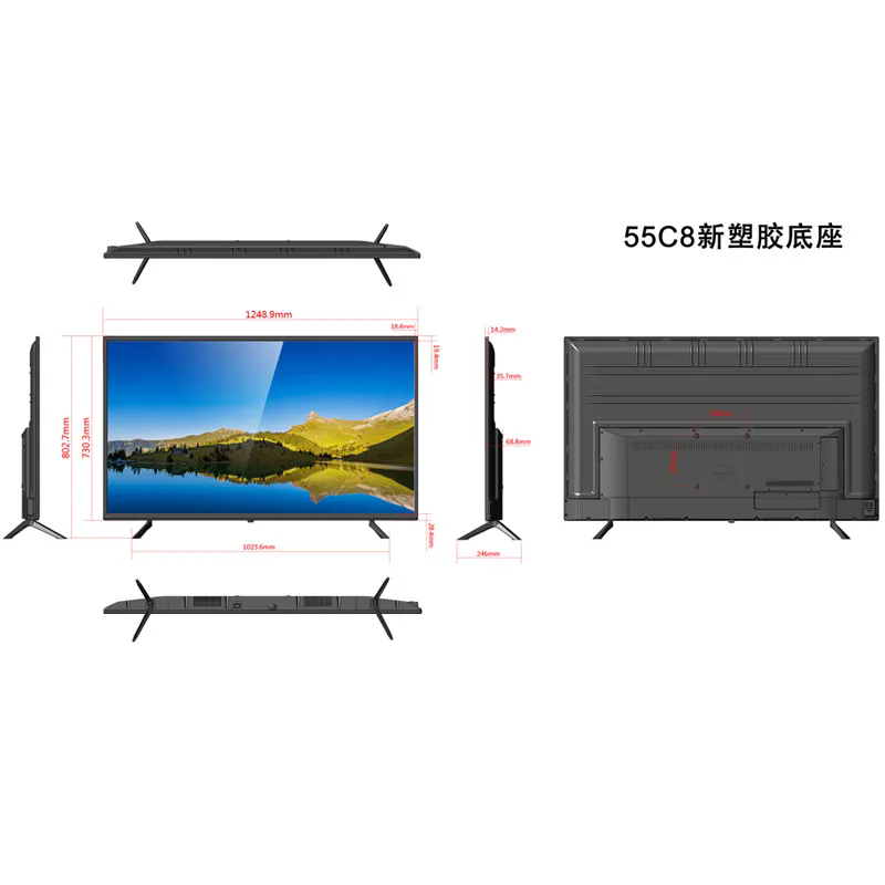 What Should You Consider When Choosing a 55 Inch LCD TV Monitor?