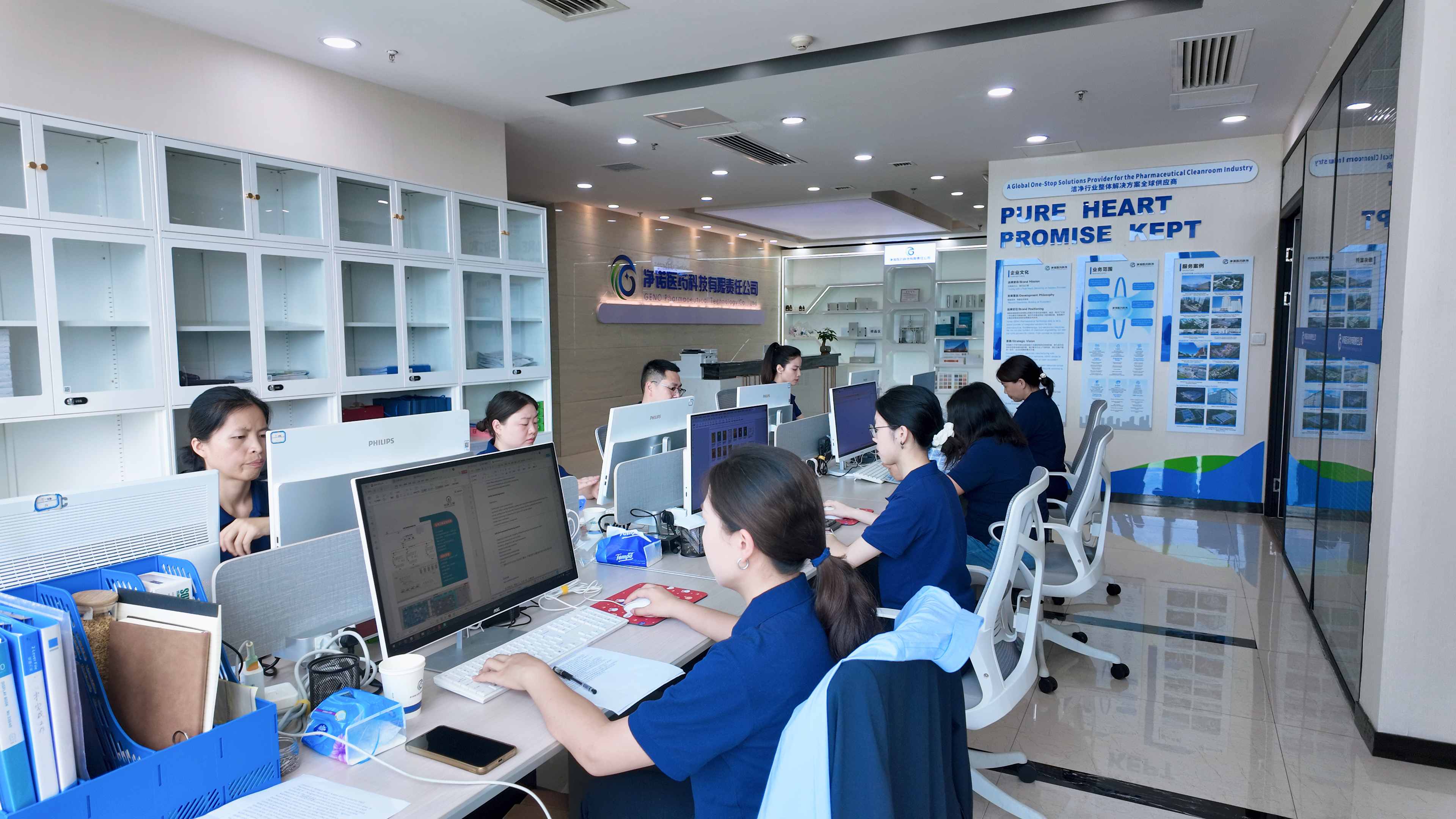 Pharmaceutical Cleanroom EPC Manufacturer: Delivering Turnkey Solutions for Sterile Drug Production