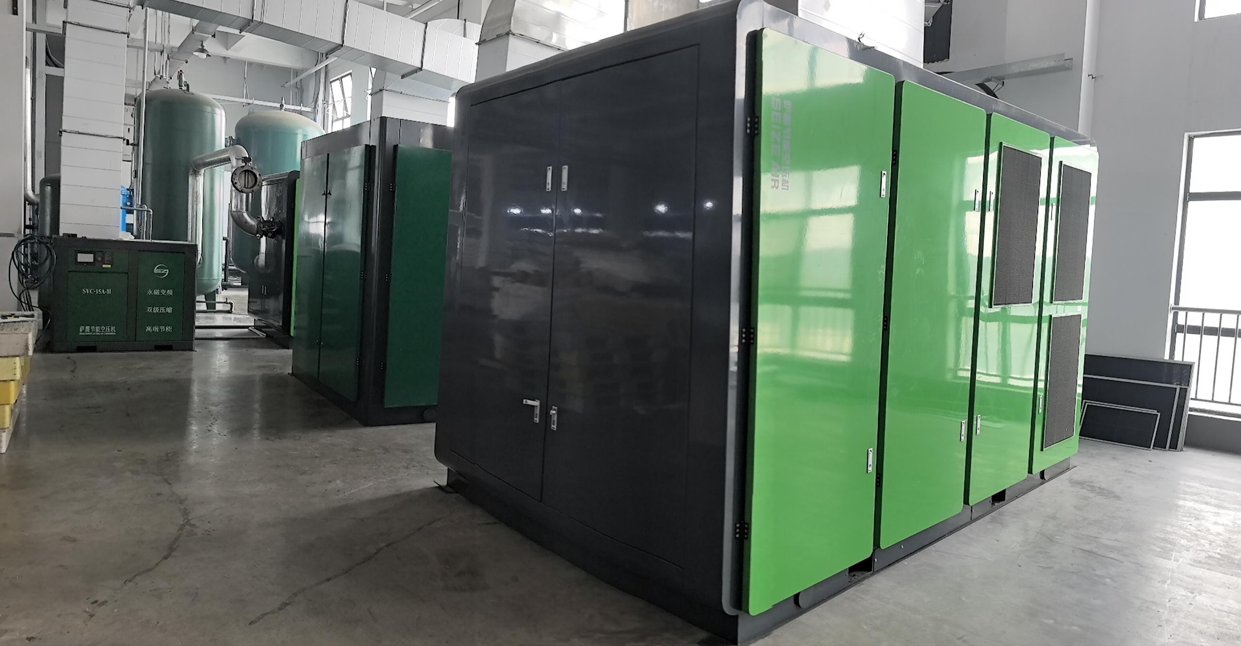 Textile Industry Air Compressor Factory: High-Performance Compressed Air Solutions