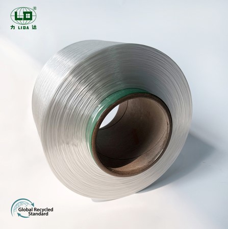 Industrial High Tenacity Recycled Polyester Filament Yarn: A Complete Guide to Durable, Sustainable Performance